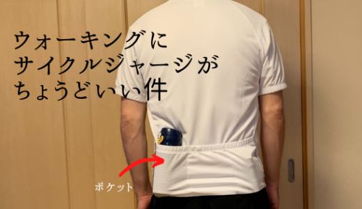 下のソーシャルリンクからフォロー