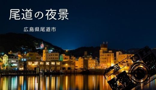 下のソーシャルリンクからフォロー